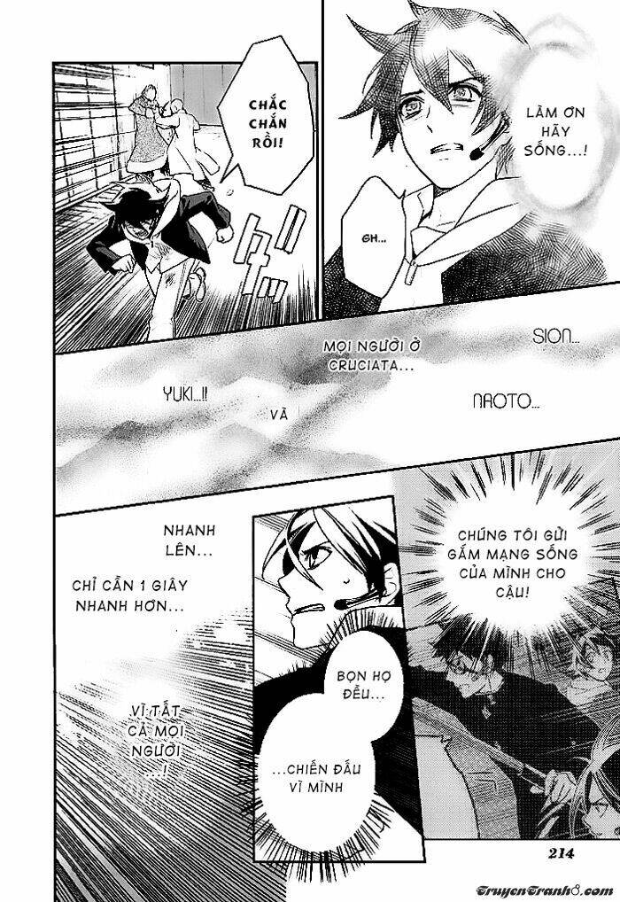 Di[E]Ce - Trò Chơi Sinh Tử: Chapter 41