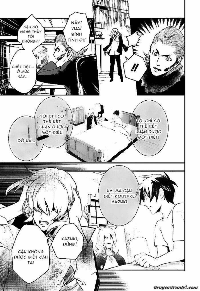 Di[E]Ce - Trò Chơi Sinh Tử: Chapter 41