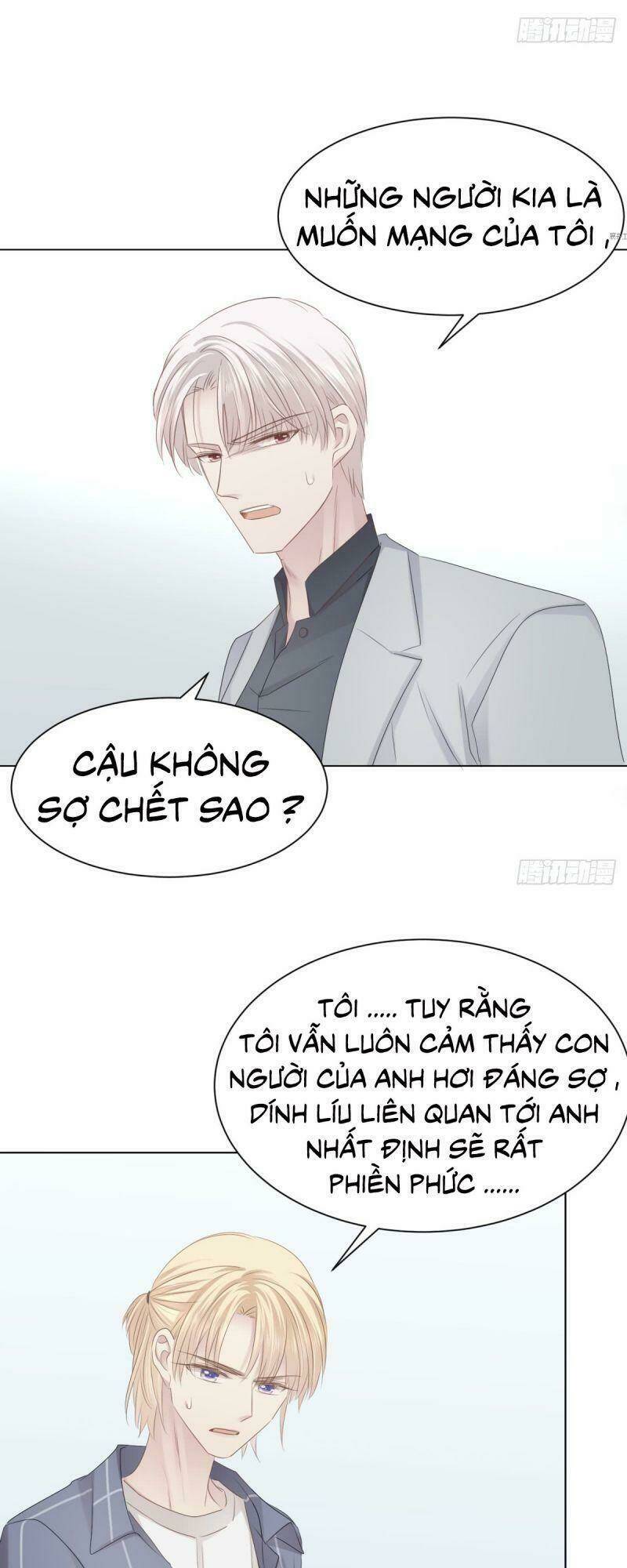 Khế Hôn: Chapter 20