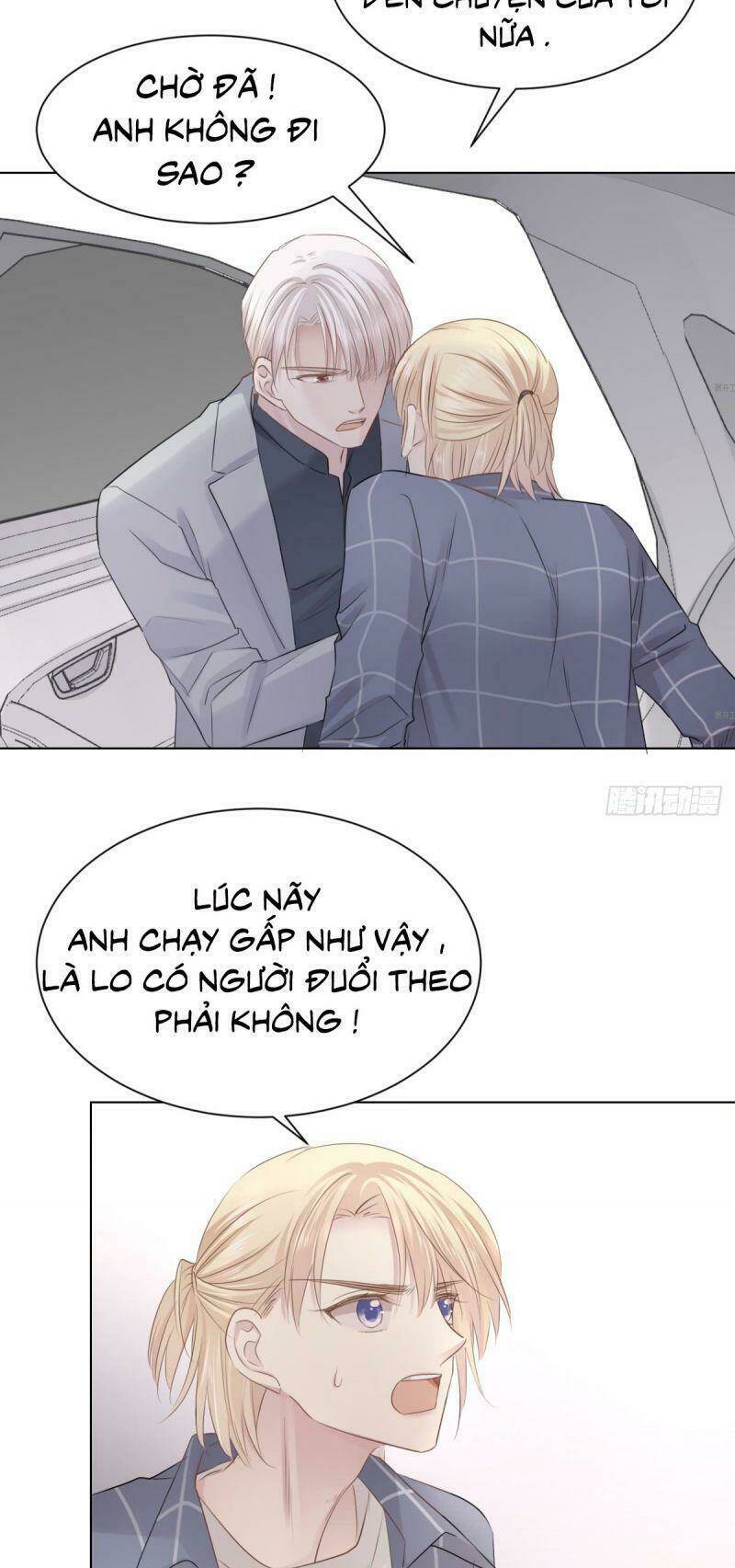 Khế Hôn: Chapter 20