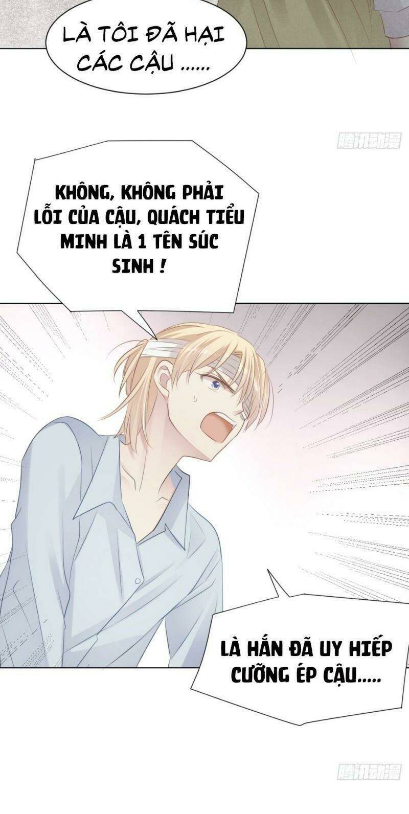 Khế Hôn: Chapter 26