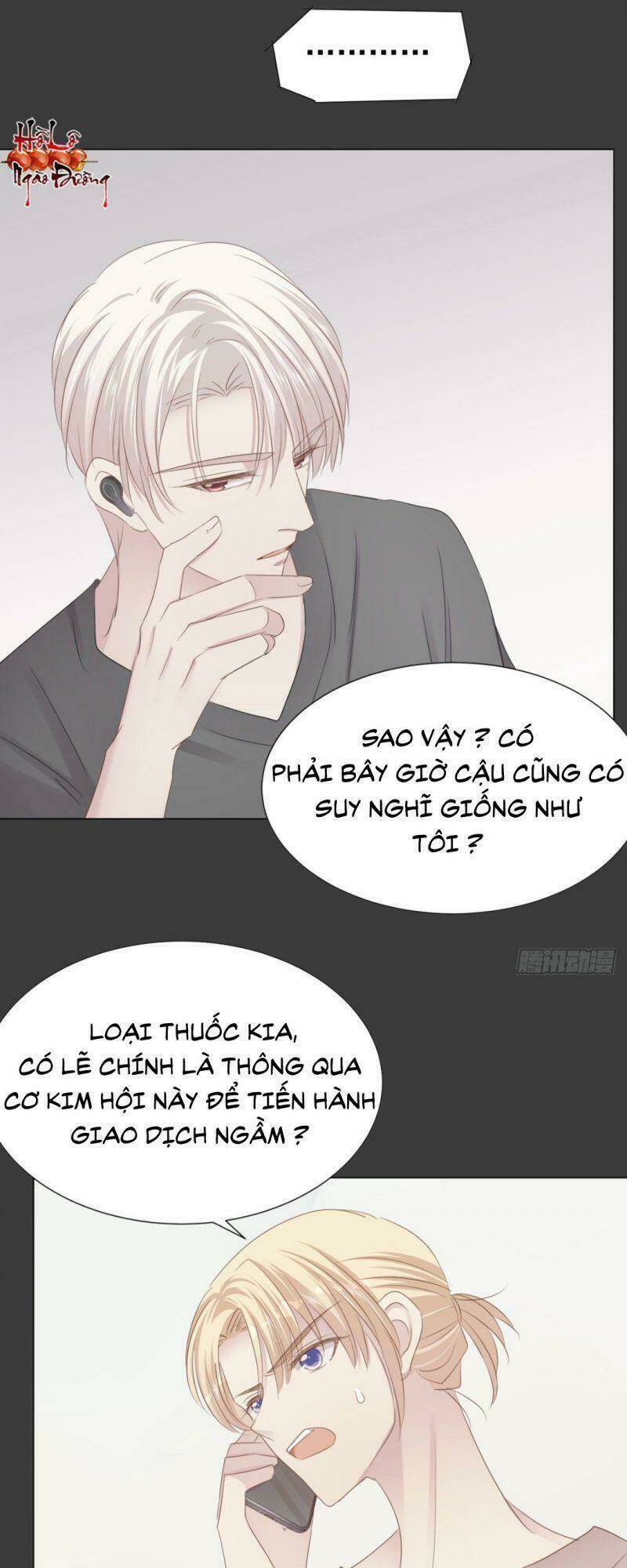 Khế Hôn: Chapter 29