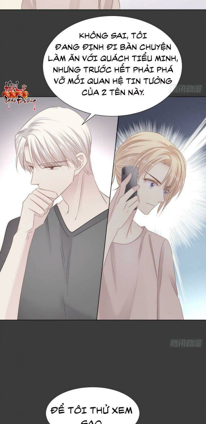 Khế Hôn: Chapter 29