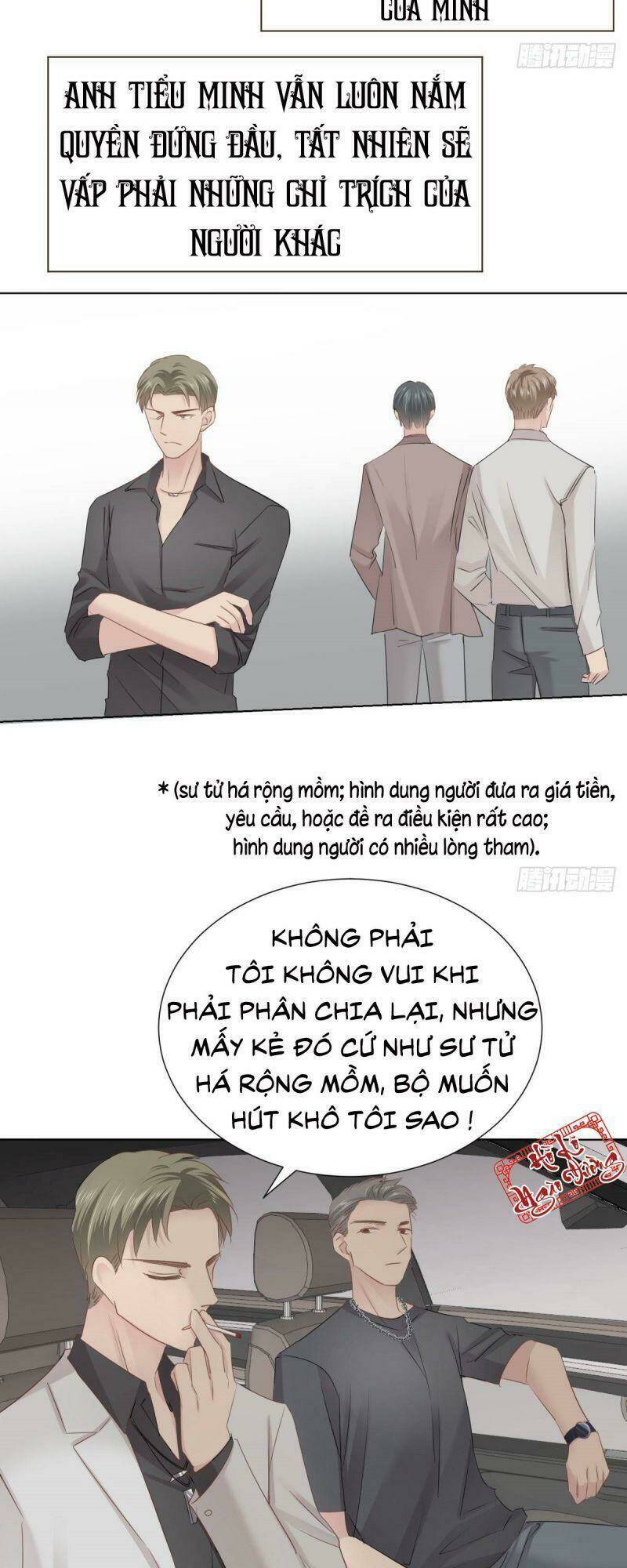 Khế Hôn: Chapter 31