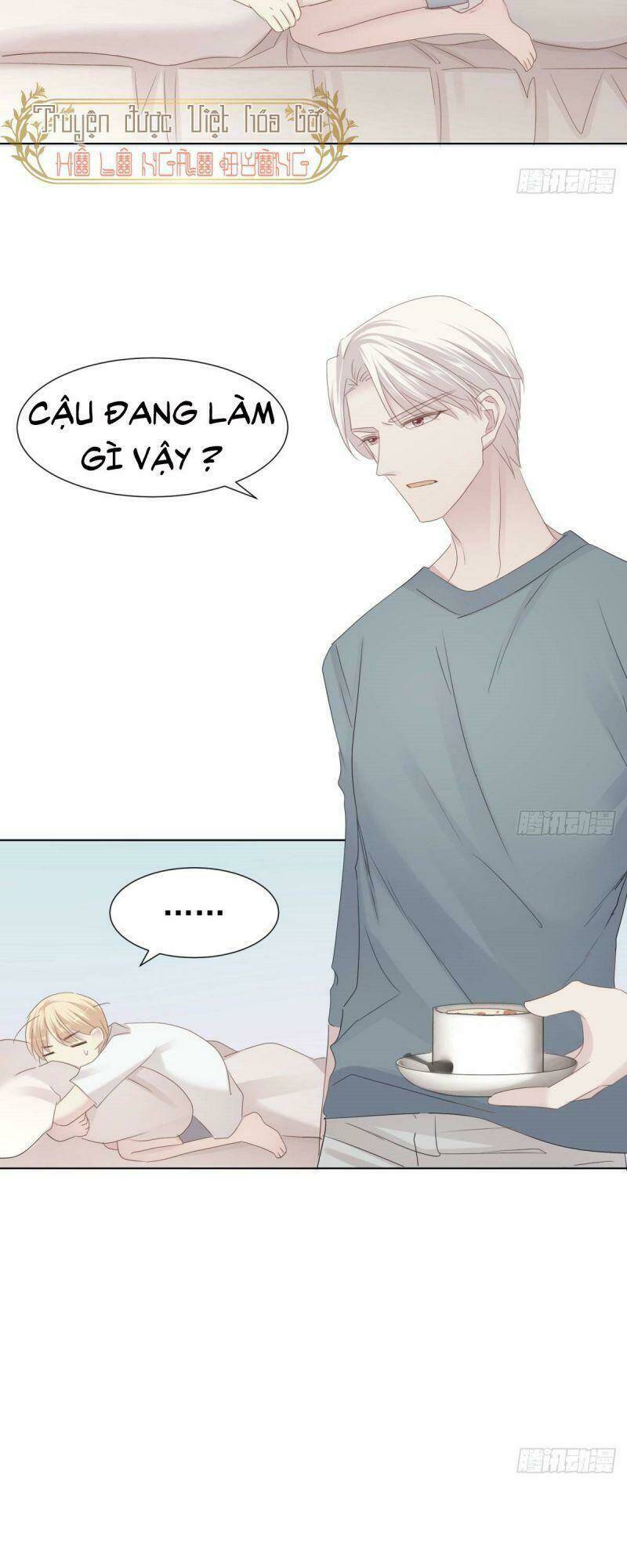 Khế Hôn: Chapter 31