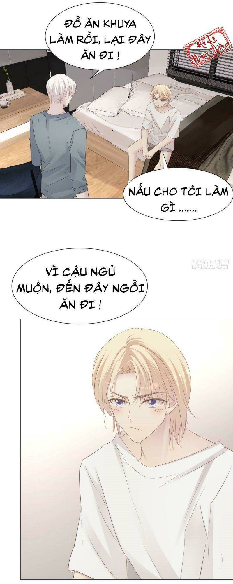 Khế Hôn: Chapter 31