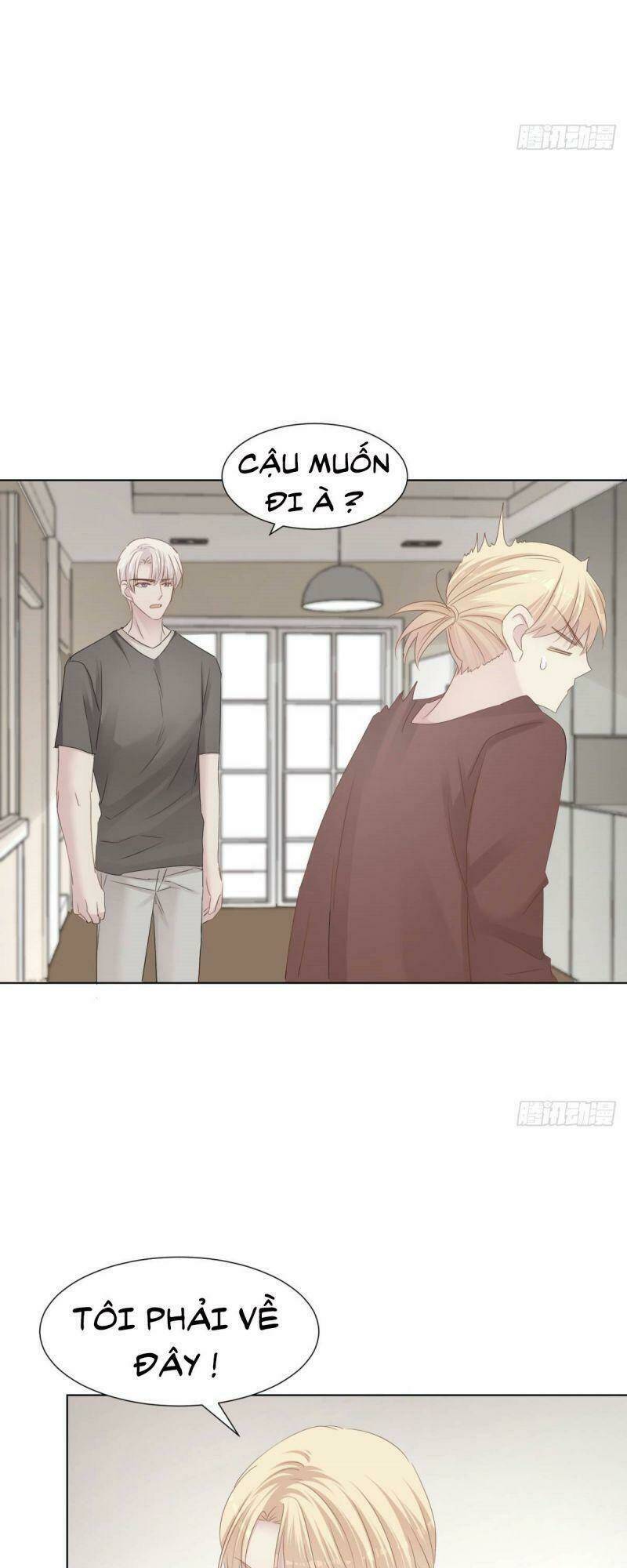 Khế Hôn: Chapter 31