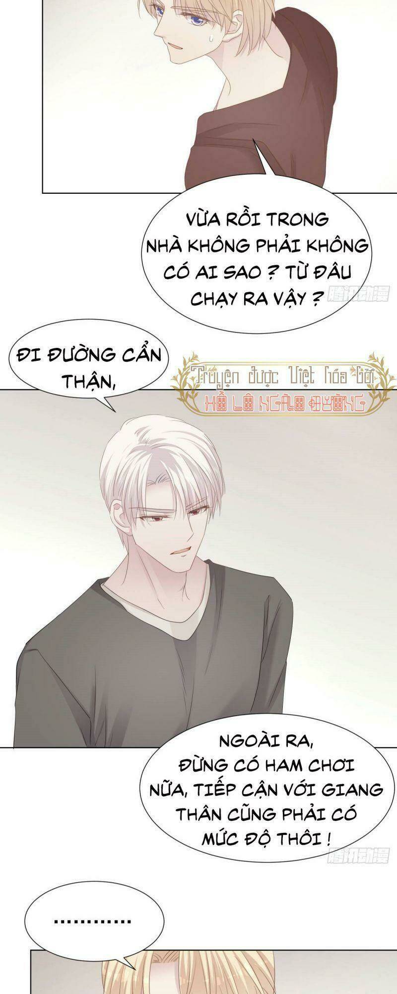Khế Hôn: Chapter 31