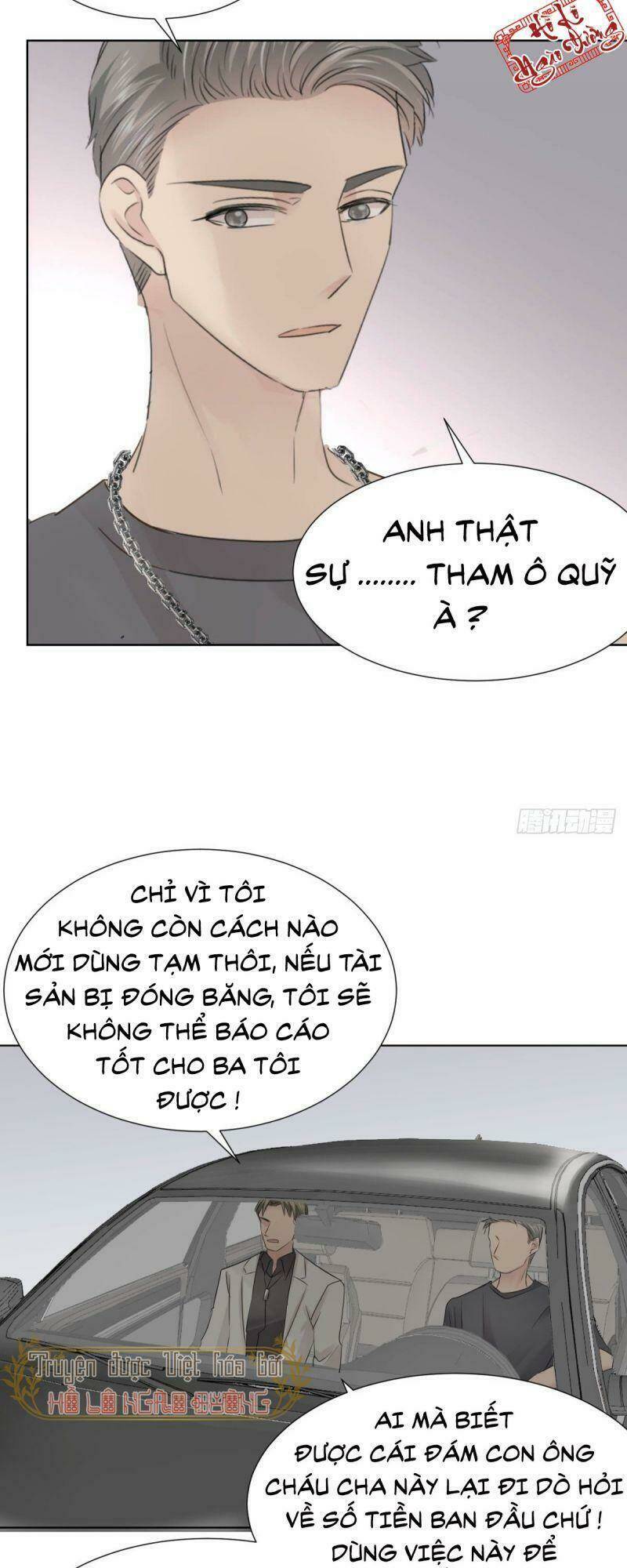 Khế Hôn: Chapter 31