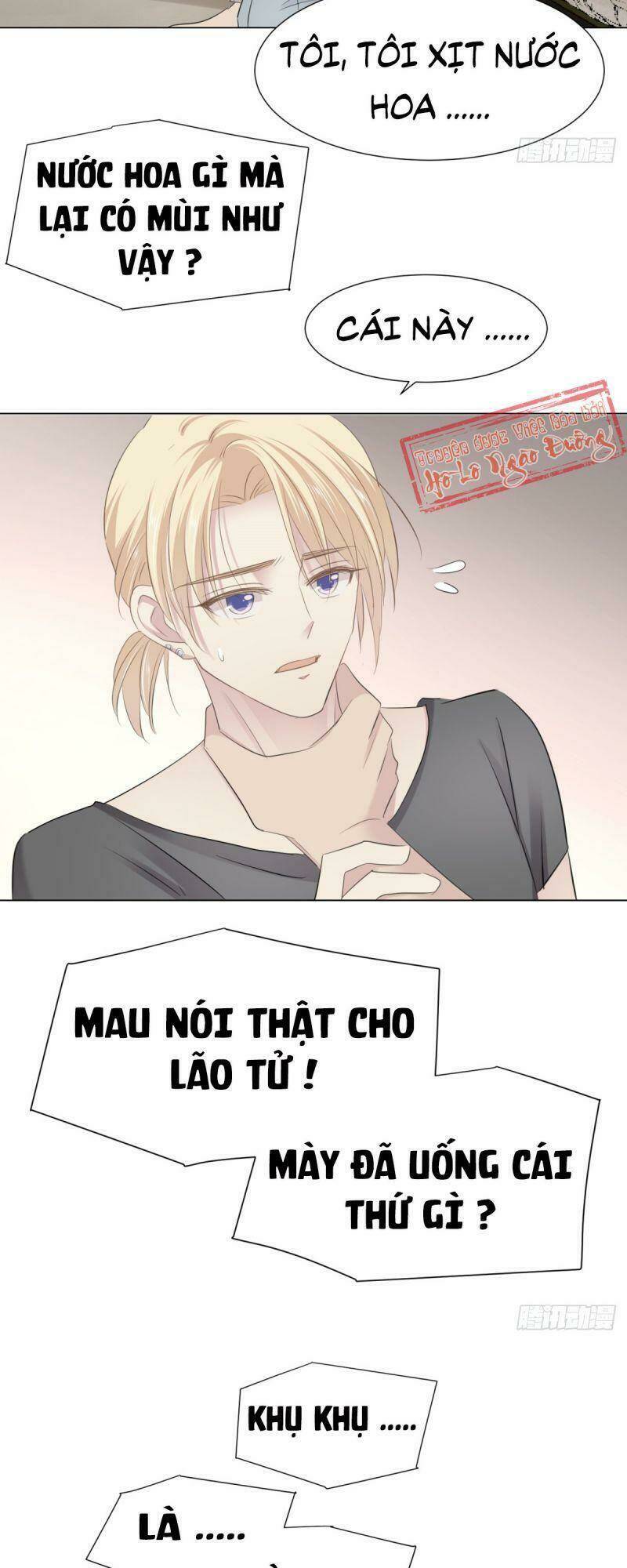 Khế Hôn: Chapter 32