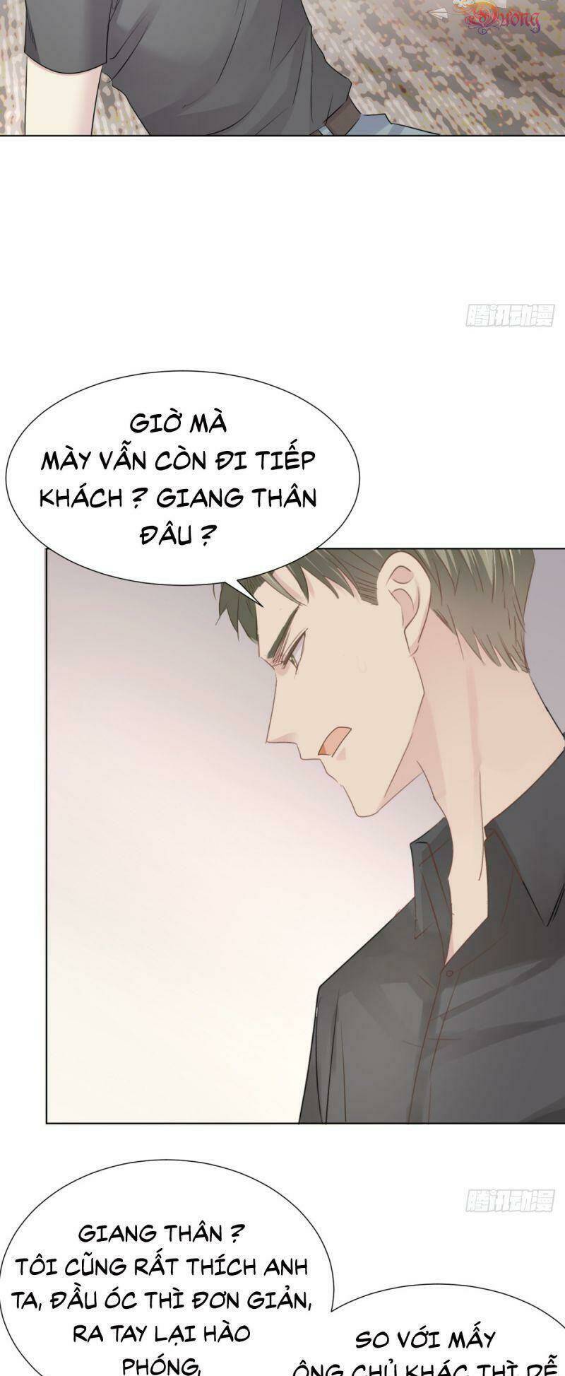 Khế Hôn: Chapter 32