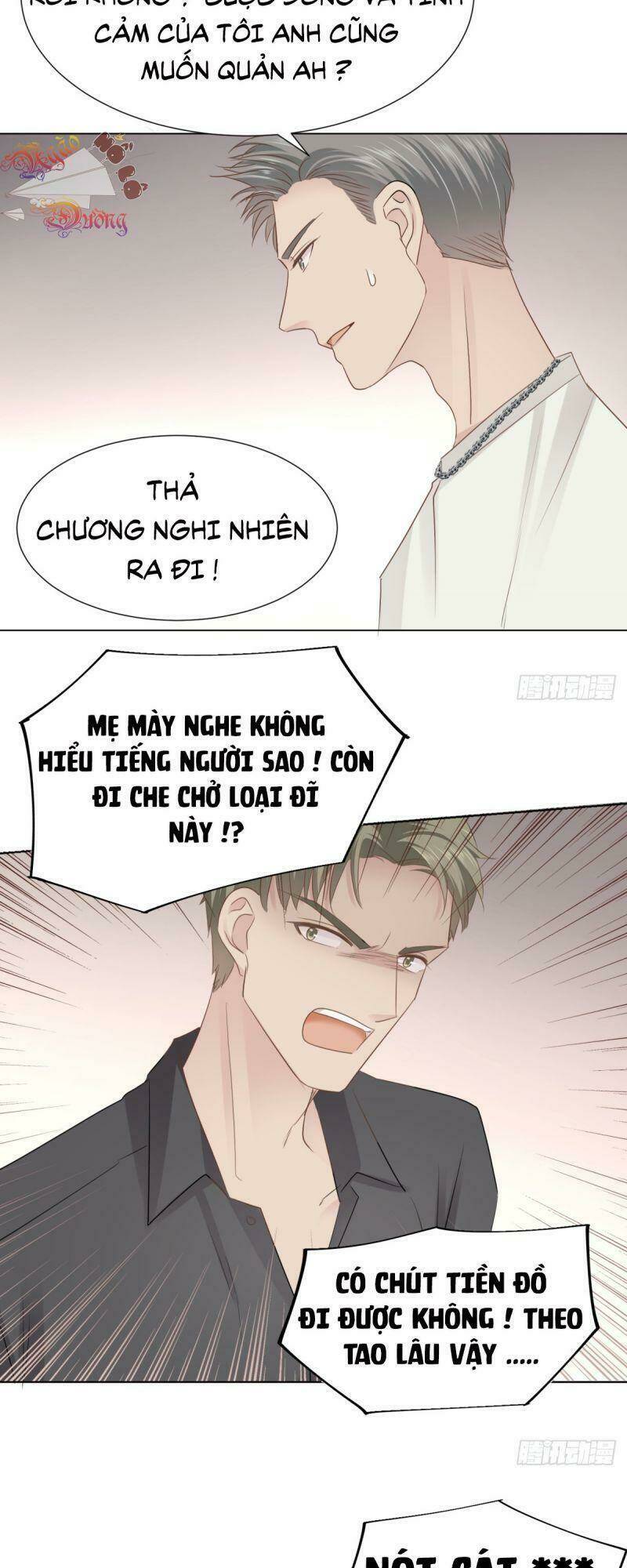 Khế Hôn: Chapter 32