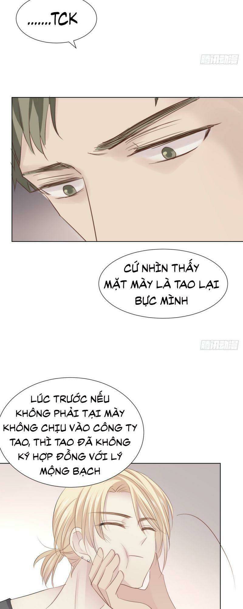 Khế Hôn: Chapter 32