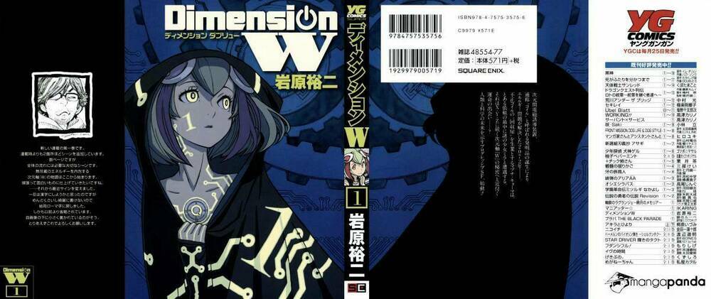 Dimension W: Chapter 1