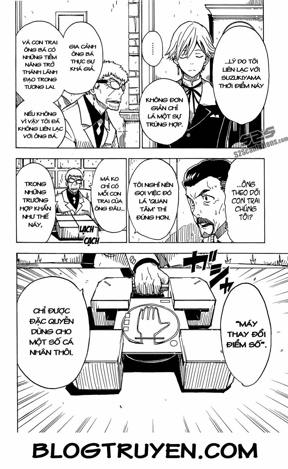 Dimension W: Chapter 13