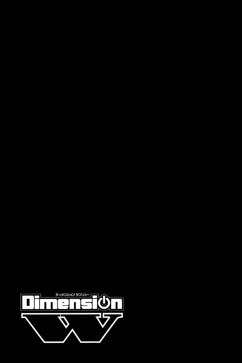 Dimension W: Chapter 16