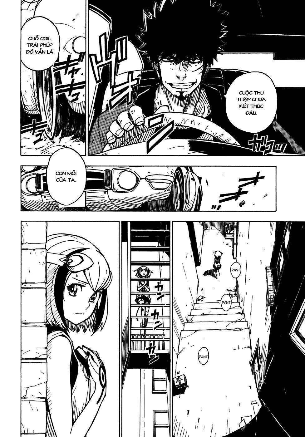 Dimension W: Chapter 2