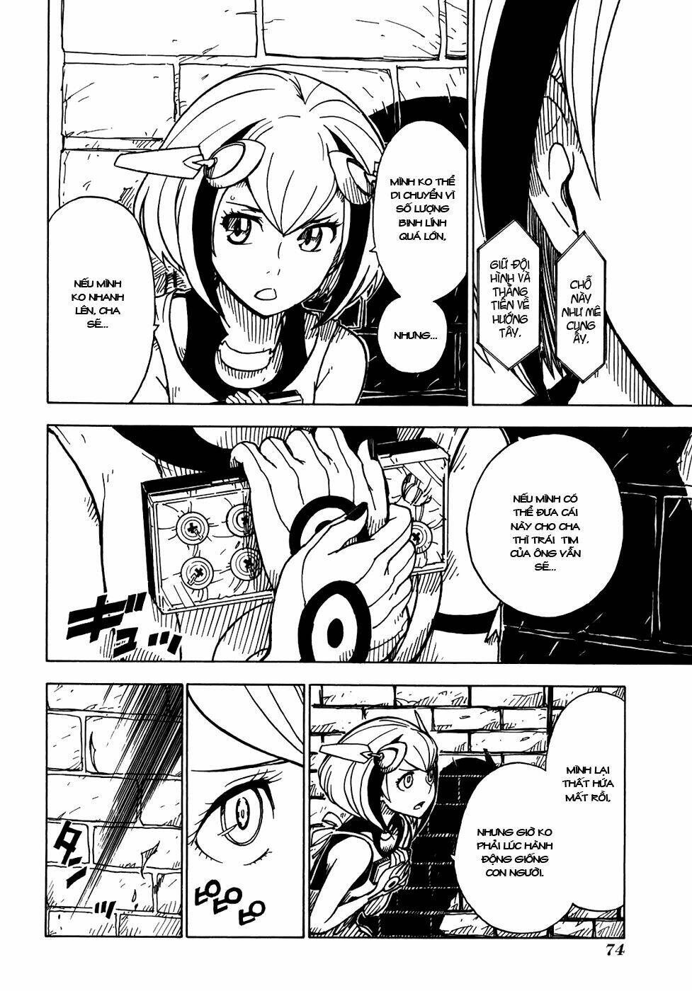 Dimension W: Chapter 2