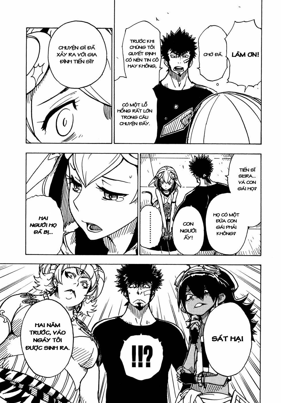 Dimension W: Chapter 4