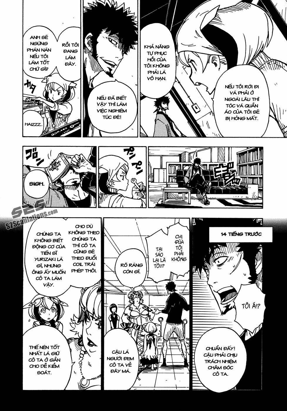 Dimension W: Chapter 5