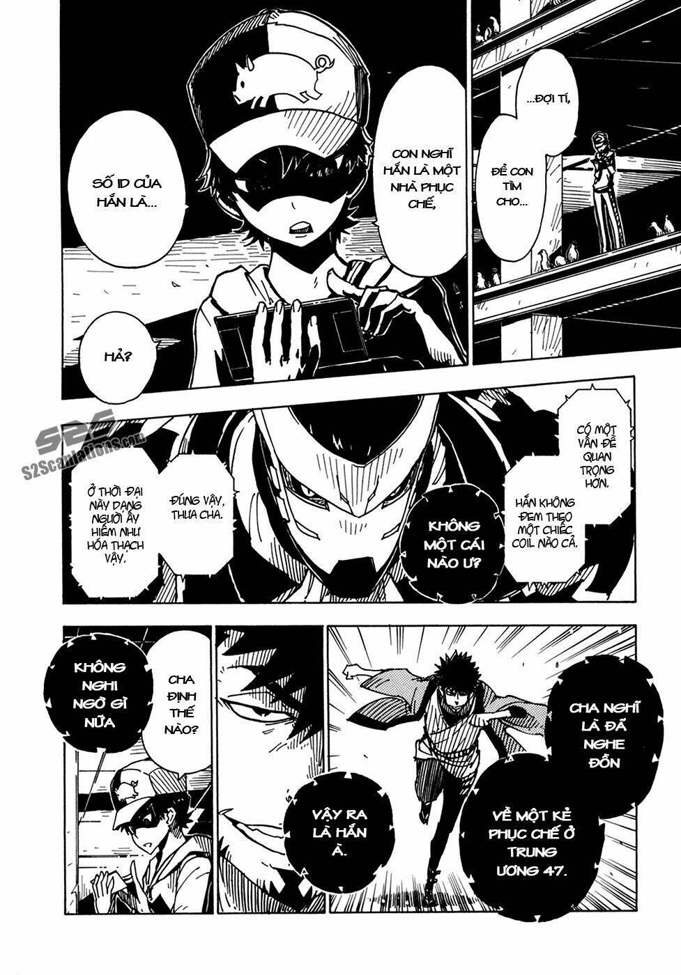 Dimension W: Chapter 7
