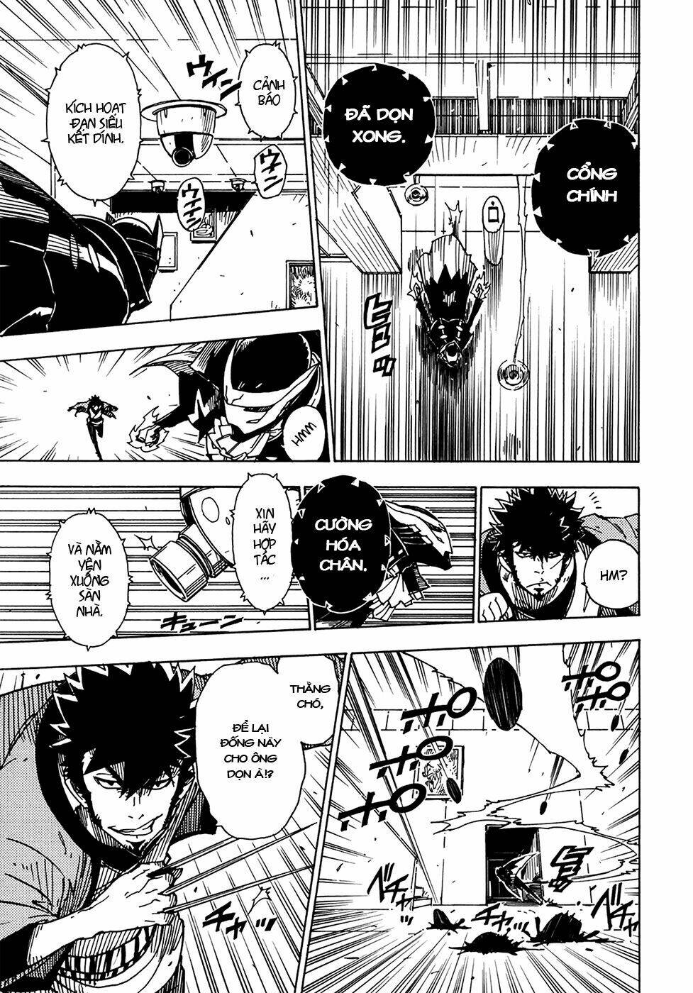 Dimension W: Chapter 7