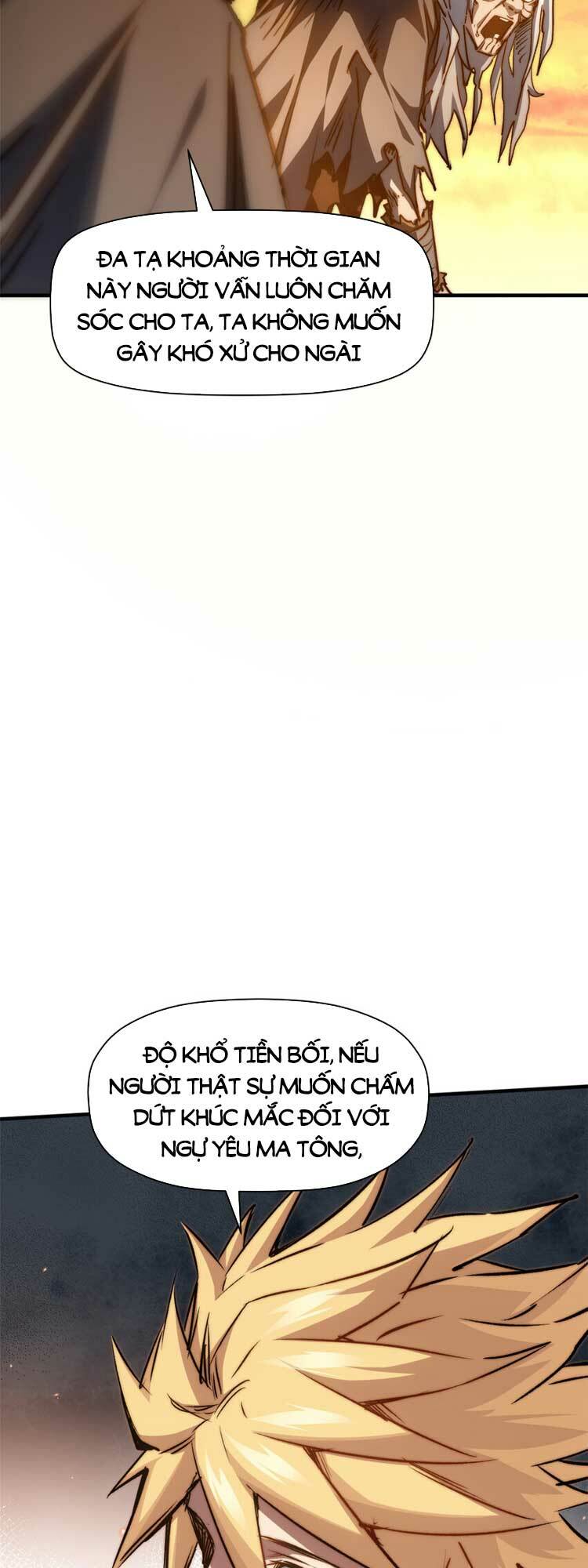 Đỉnh Cấp Khí Vận, Lặng Lẽ Tu Luyện Ngàn Năm: Chapter 0