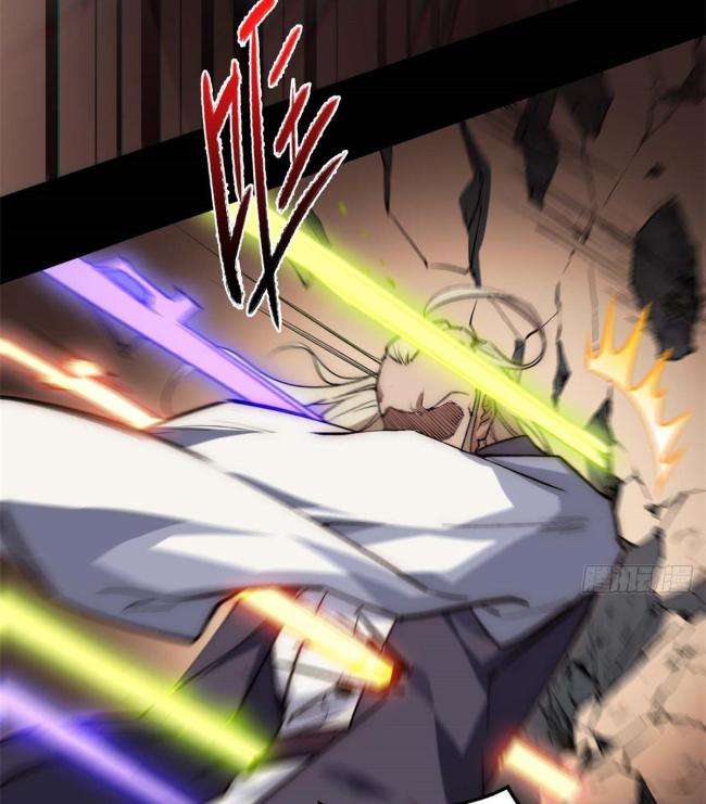 Đỉnh Cấp Khí Vận, Lặng Lẽ Tu Luyện Ngàn Năm: Chapter 41