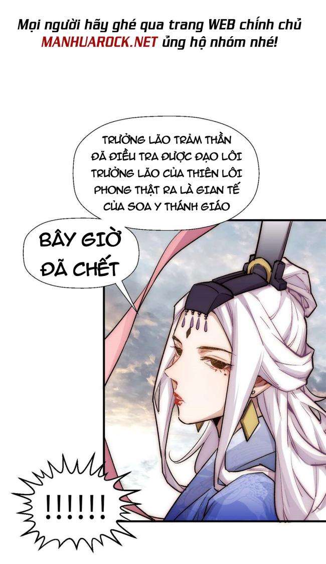 Đỉnh Cấp Khí Vận, Lặng Lẽ Tu Luyện Ngàn Năm: Chapter 41