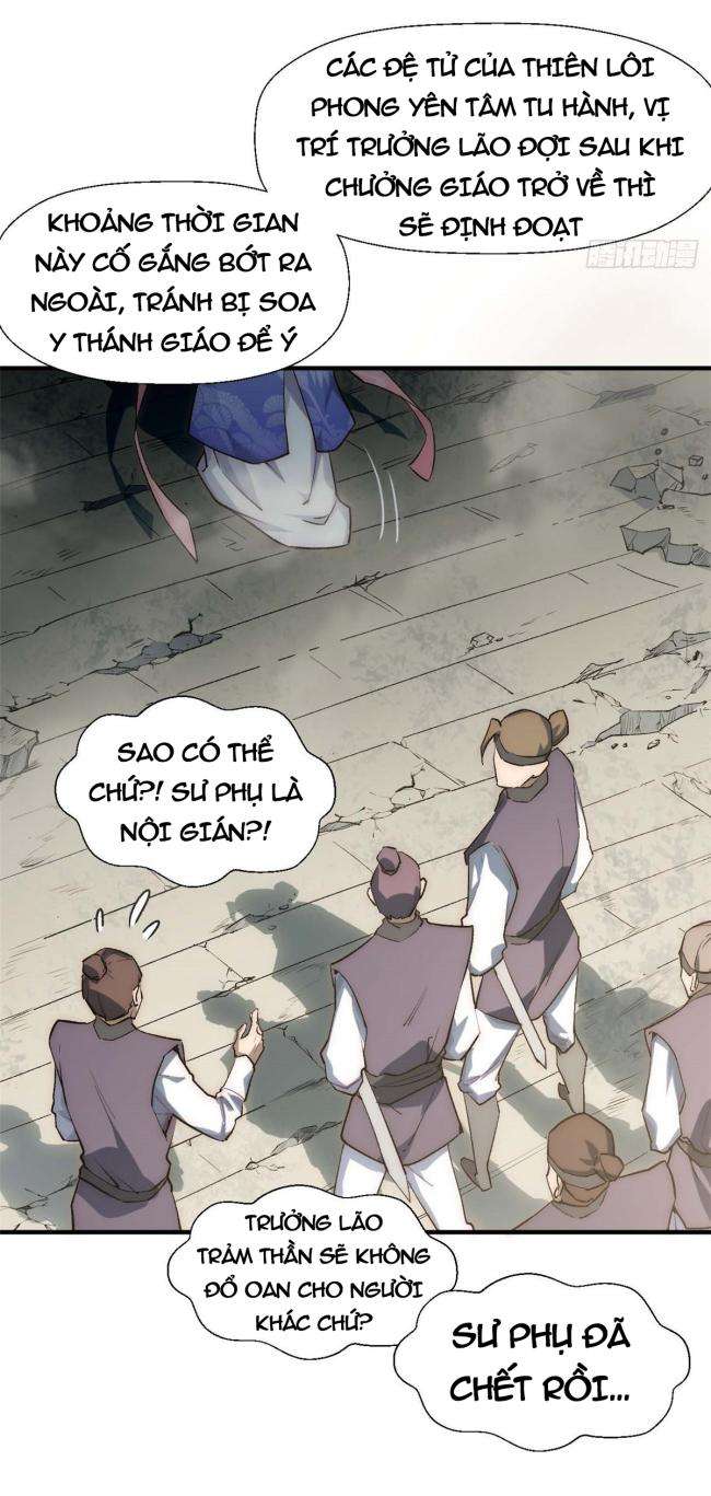 Đỉnh Cấp Khí Vận, Lặng Lẽ Tu Luyện Ngàn Năm: Chapter 41