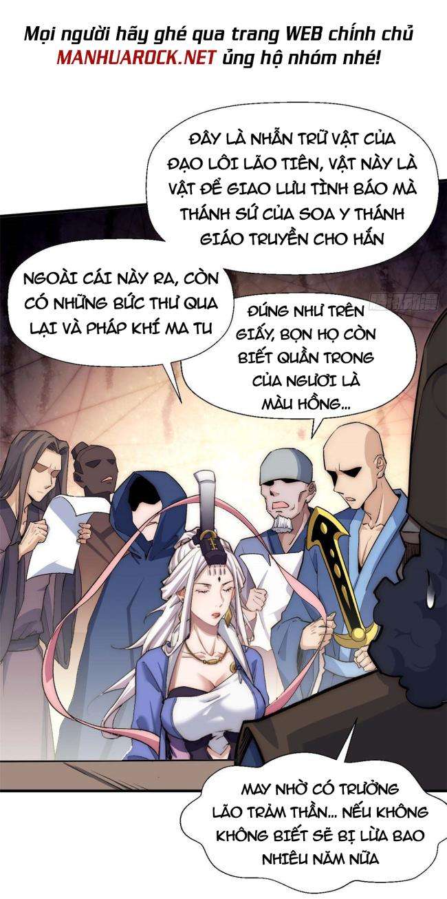 Đỉnh Cấp Khí Vận, Lặng Lẽ Tu Luyện Ngàn Năm: Chapter 41