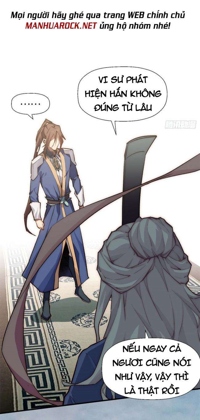Đỉnh Cấp Khí Vận, Lặng Lẽ Tu Luyện Ngàn Năm: Chapter 41