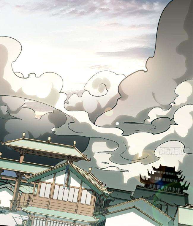 Đỉnh Cấp Khí Vận, Lặng Lẽ Tu Luyện Ngàn Năm: Chapter 41