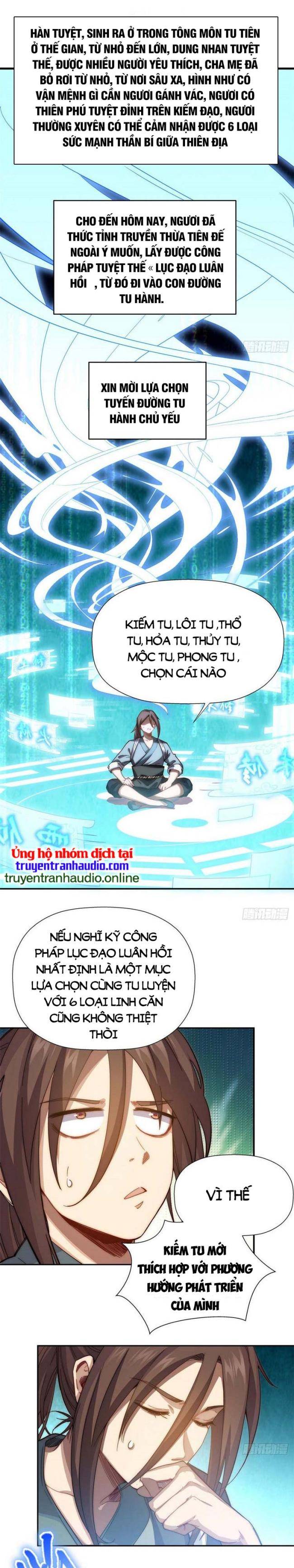 Đỉnh Cấp Khí Vận, Lặng Lẽ Tu Luyện Ngàn Năm: Chapter 5