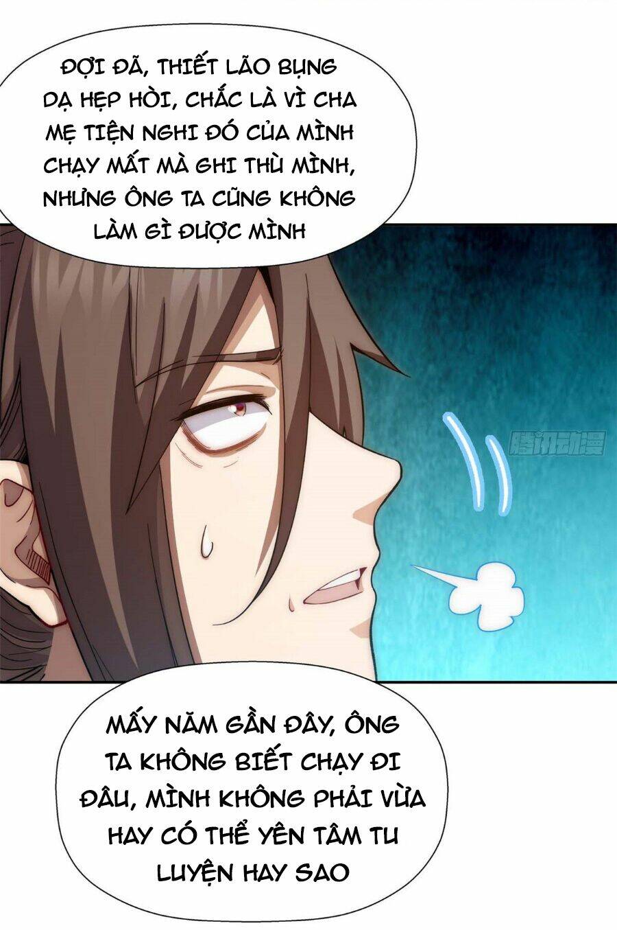 Đỉnh Cấp Khí Vận, Lặng Lẽ Tu Luyện Ngàn Năm: Chapter 5