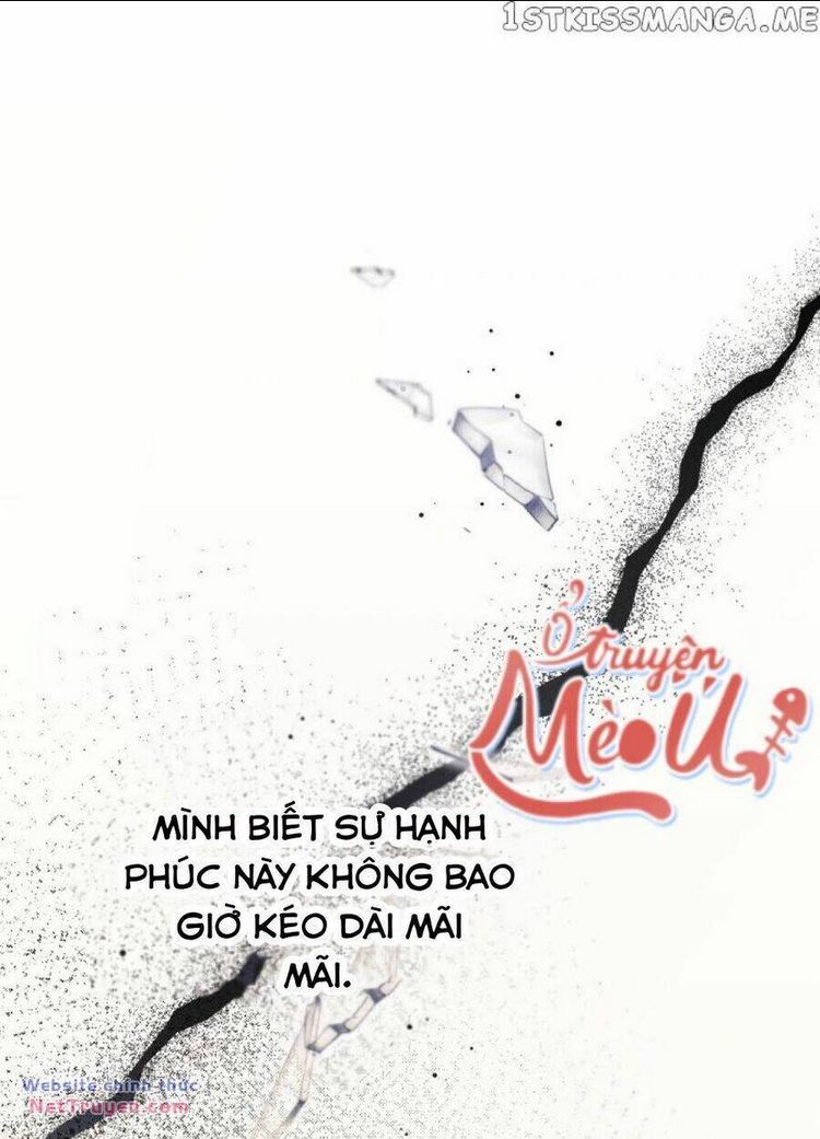 Dinh Thự Của Dã Thú: Chapter 16