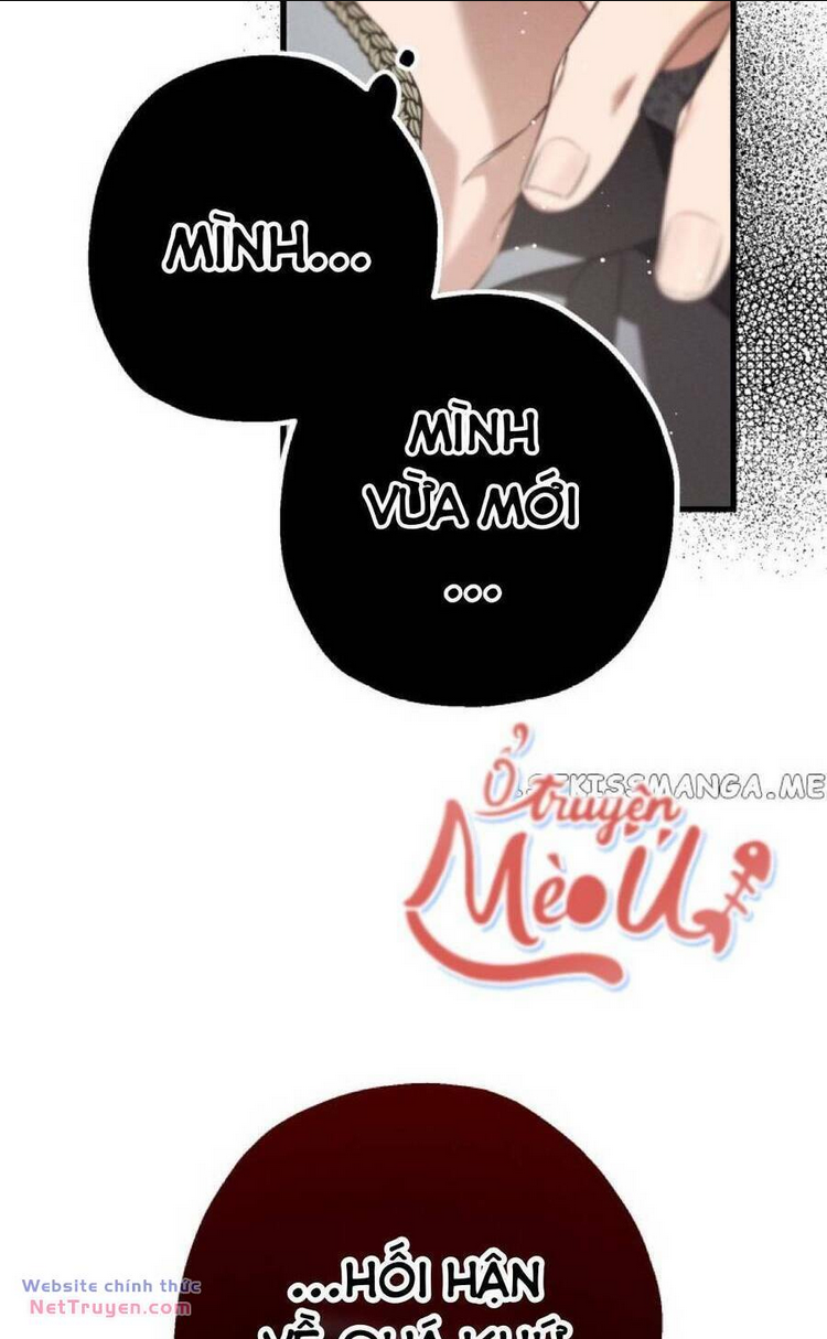 Dinh Thự Của Dã Thú: Chapter 31