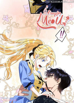 Dinh Thự Của Dã Thú: Chapter 33