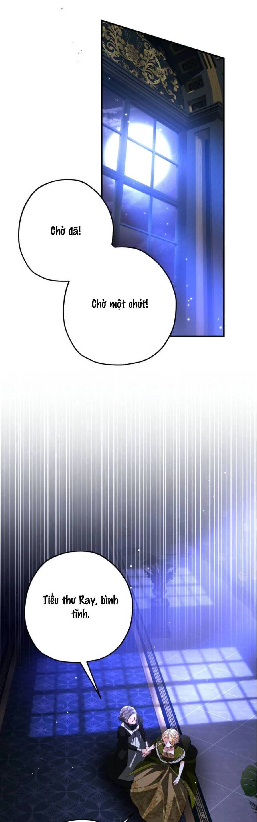 Dinh Thự Của Dã Thú: Chapter 74