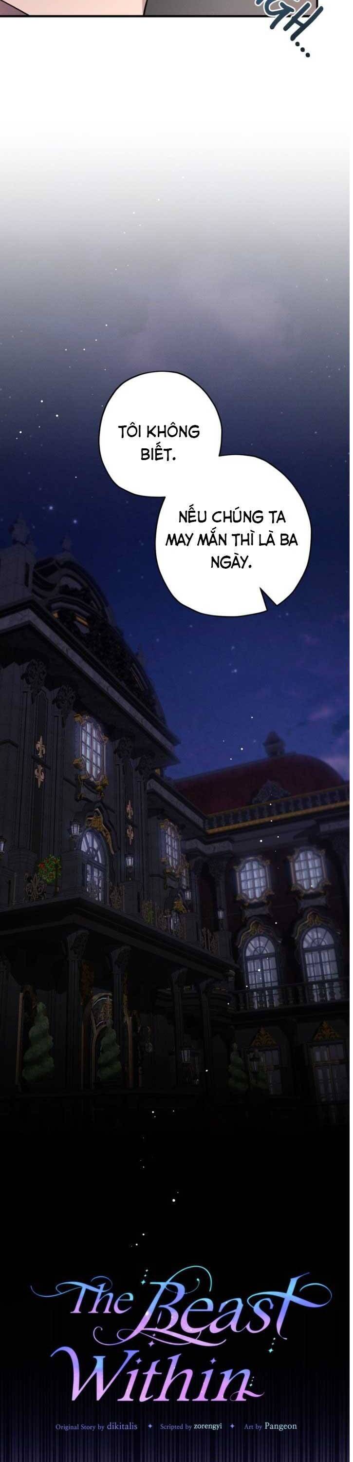 Dinh Thự Của Dã Thú: Chapter 77