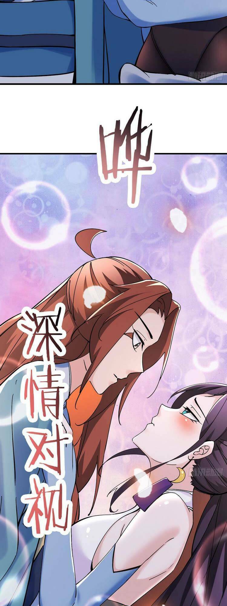 Đồ Đệ Của Ta Đều Là Nữ Ma Đầu: Chapter 105