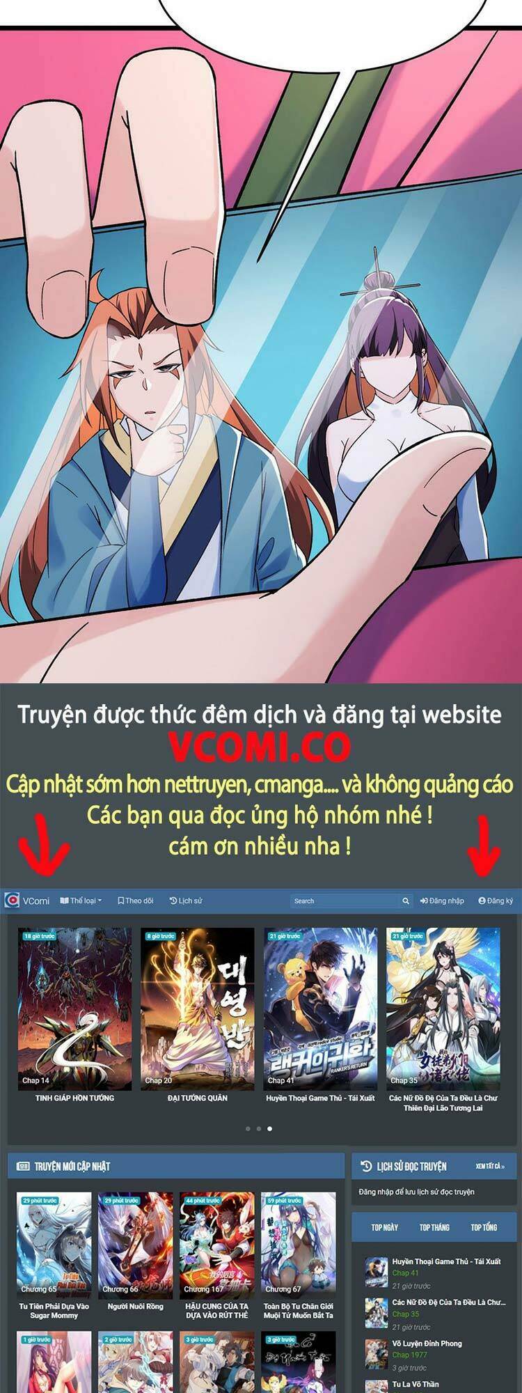 Đồ Đệ Của Ta Đều Là Nữ Ma Đầu: Chapter 119