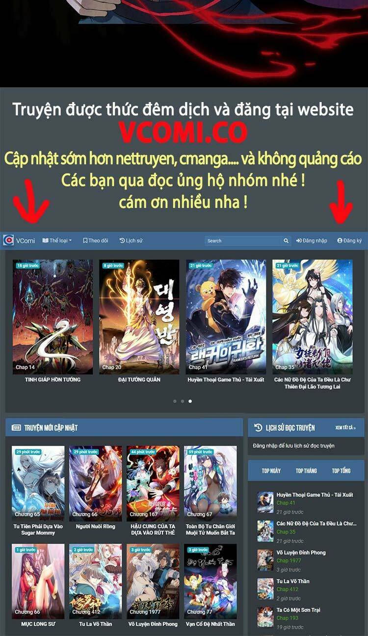 Đồ Đệ Của Ta Đều Là Nữ Ma Đầu: Chapter 124