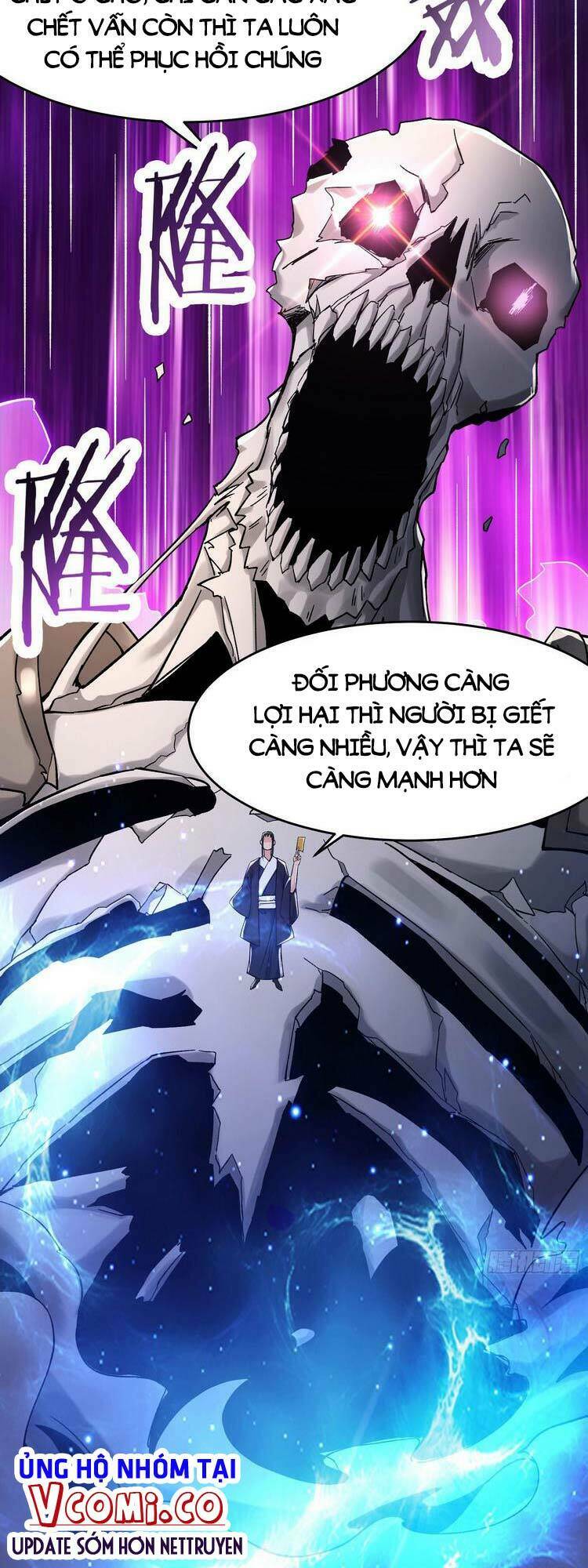 Đồ Đệ Của Ta Đều Là Nữ Ma Đầu: Chapter 125