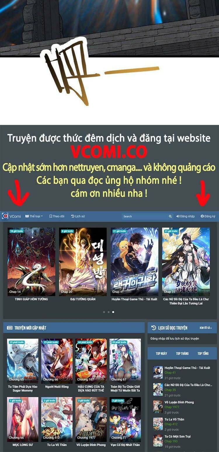 Đồ Đệ Của Ta Đều Là Nữ Ma Đầu: Chapter 130