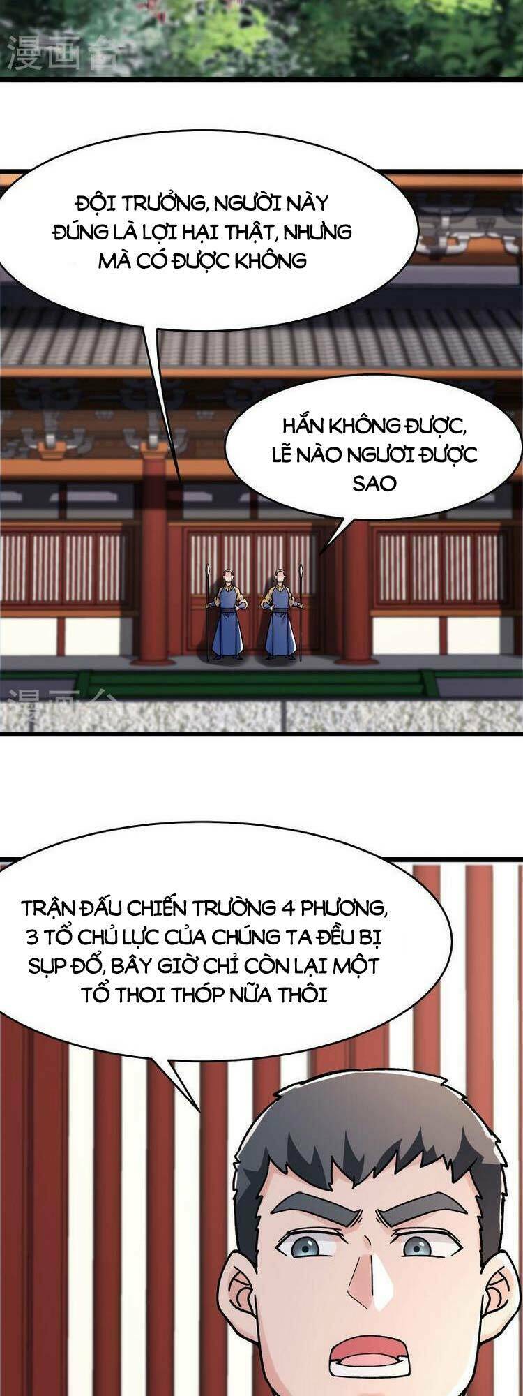 Đồ Đệ Của Ta Đều Là Nữ Ma Đầu: Chapter 133