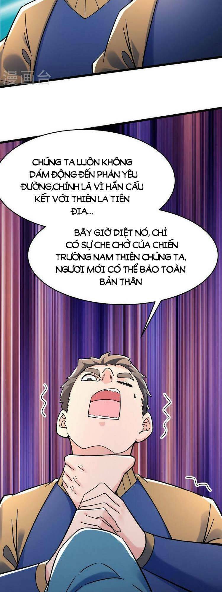 Đồ Đệ Của Ta Đều Là Nữ Ma Đầu: Chapter 133