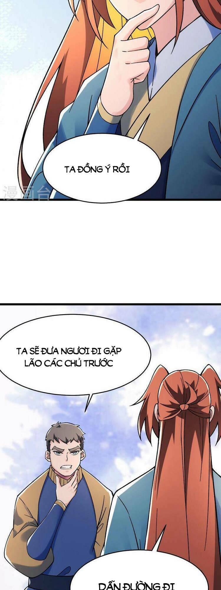 Đồ Đệ Của Ta Đều Là Nữ Ma Đầu: Chapter 133