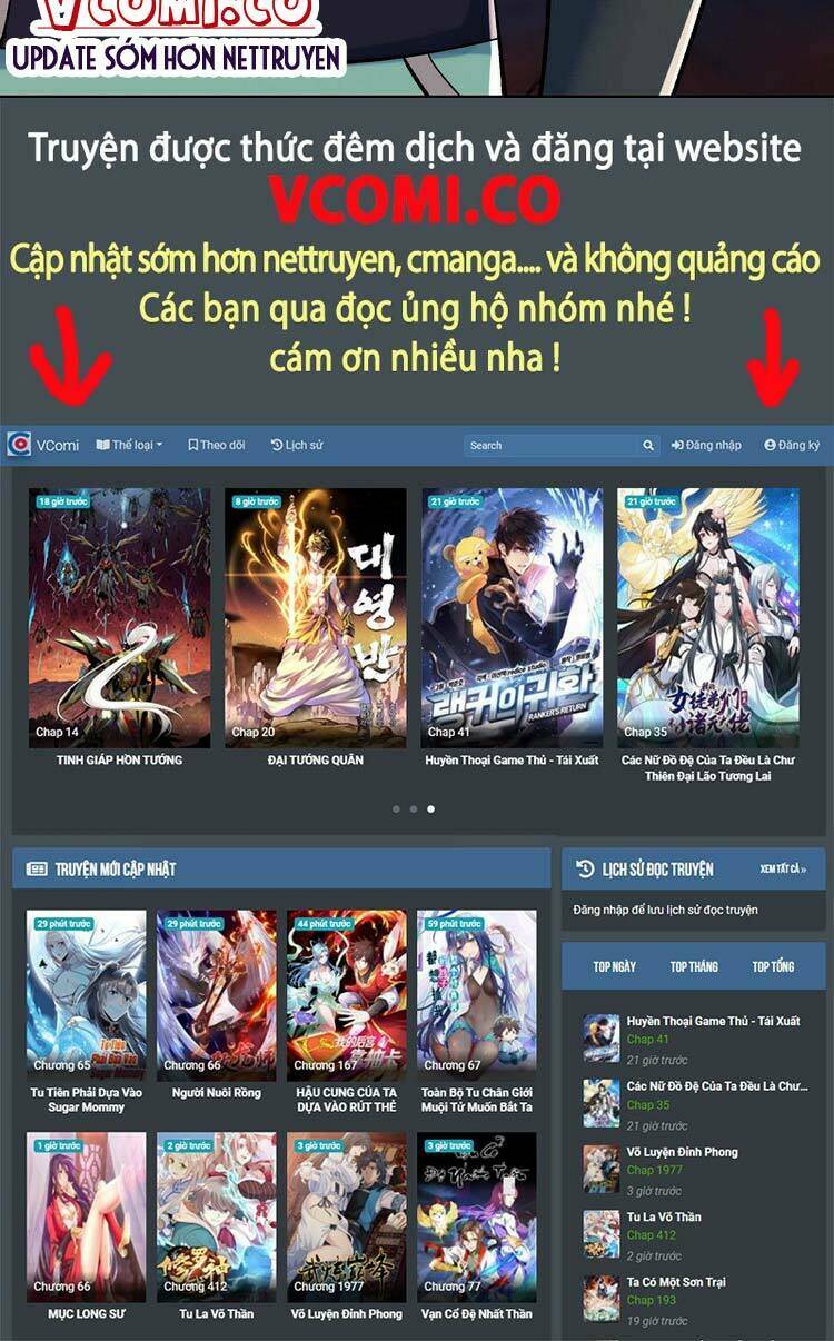 Đồ Đệ Của Ta Đều Là Nữ Ma Đầu: Chapter 137
