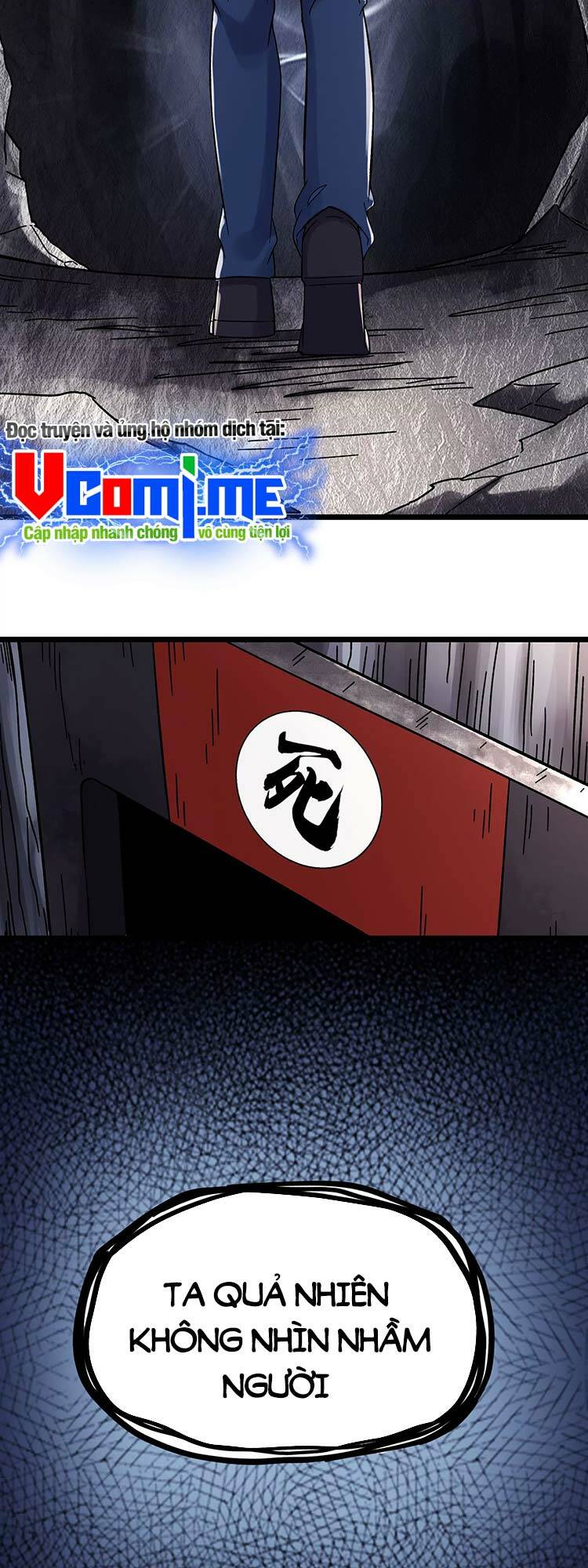 Đồ Đệ Của Ta Đều Là Nữ Ma Đầu: Chapter 167